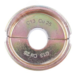 Матрица C13 Cu 25 (4932459526) - Milwaukee