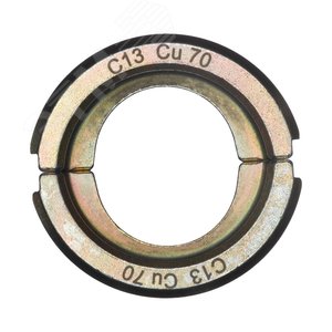 Матрица C13 Cu 70 (4932459529) - Milwaukee