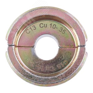 Матрица C13 Cu 10-35 (4932459531) - Milwaukee