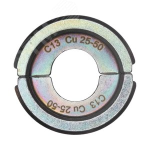 Матрица C13 Cu 25-50 (4932459532) - Milwaukee