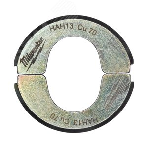 Матрица HAH13 Cu 70 (4932459534) - Milwaukee