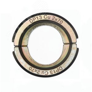Матрица DP13 Cu 2x70 (4932459538) - Milwaukee