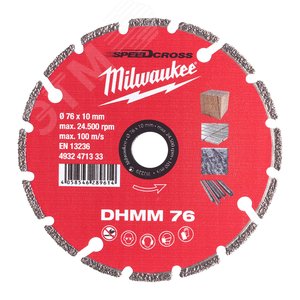 Диск алмазный DHMM 76 мм для M12 FCOT (4932471333) - Milwaukee