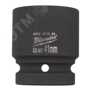 Головка SHOCKWAVE 1 дюйм 41 мм - Milwaukee