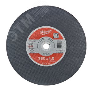 Диск отрезной SCS 41/350х4.0 PRO+ 1шт - Milwaukee