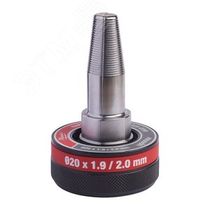 Насадка для расширителя труб (20 мм 6 бар) FPXPH20I-1406 (4932472152) - Milwaukee