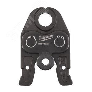 Клещи для системы Mega Press J18-MP1/2‘ (4932479442) - Milwaukee