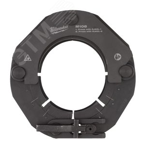 Клещи для системы профилем RJ18XL-M108 (4932479460) - Milwaukee