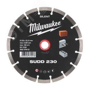 Диск алмазный SUDD 230 (4932479463) - Milwaukee