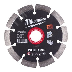Диск алмазный DUH 125 (4932479464) - Milwaukee