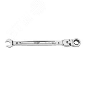 Ключ комбинированный MAX BITE с трещоткой и шарниром - 8 мм (4932480181) - Milwaukee