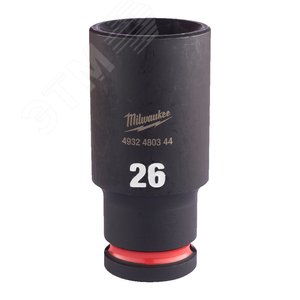 Головка удлиненная ShW 1/2 26 мм (4932480344) - Milwaukee