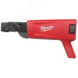 Магазин для шурупов M18 FSG (4933459202) - Milwaukee