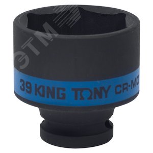 Головка торцевая ударная шестигранная 1/2', 39 мм - King Tony