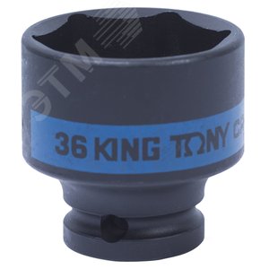 Головка торцевая ударная шестигранная 1/2', 36 мм - King Tony