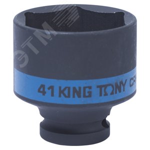 Головка торцевая ударная шестигранная 1/2', 41 мм - King Tony