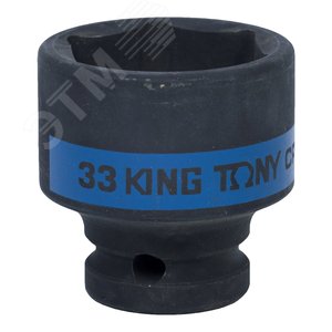 Головка торцевая ударная шестигранная 1/2', 33 мм - King Tony