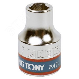 Головка торцевая стандартная шестигранная 3/8', 7 мм - King Tony