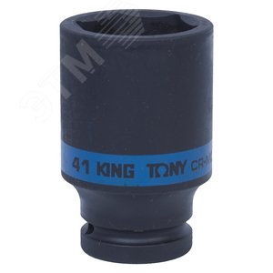Головка торцевая ударная глубокая шестигранная 3/4', 41 мм - King Tony