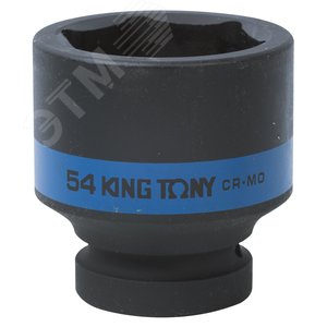 Головка торцевая ударная шестигранная 1‘, 54 мм (853554M) - King Tony