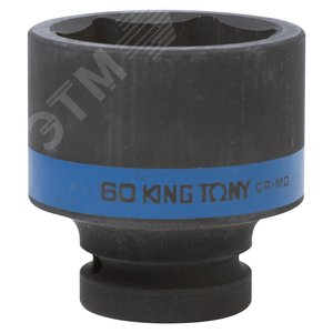 Головка торцевая ударная шестигранная 1', 60 мм - King Tony