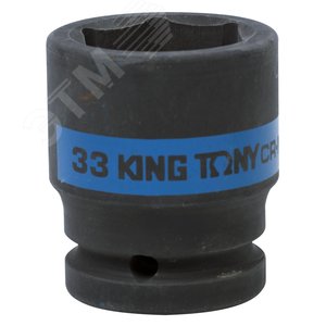 Головка торцевая ударная шестигранная 3/4', 33 мм - King Tony