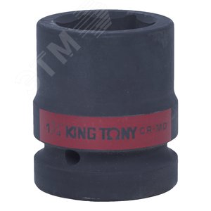 Головка торцевая ударная шестигранная 1', 1&1/4', дюймовая - King Tony