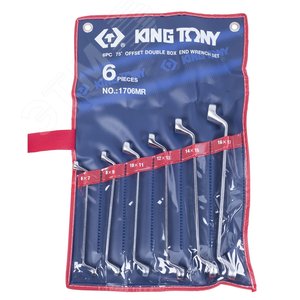 Набор накидных ключей, 6-17 мм, 6 предметов - King Tony