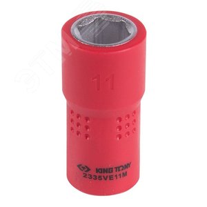 Головка торцевая диэлектрическая шестигранная 1/4'' 11 мм - King Tony