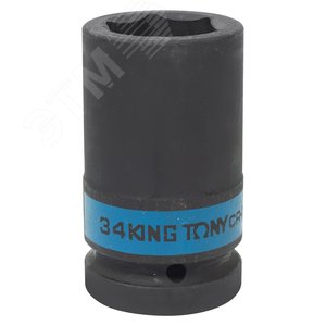 Головка торцевая ударная глубокая шестигранная 1', 34 мм - King Tony