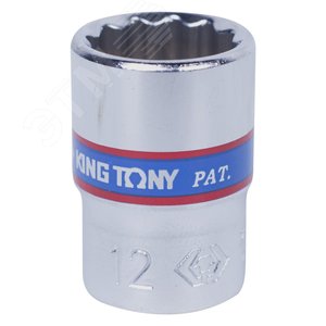 Головка торцевая стандартная двенадцатигранная 1/4', 12 мм - King Tony