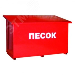 Ящик для песка Престиж 0,12 - Пожтехника Центр