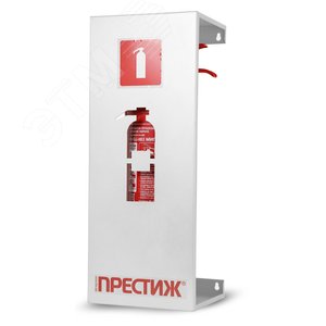 Подставка настенная ПРЕСТИЖ белый - Пожтехника Центр