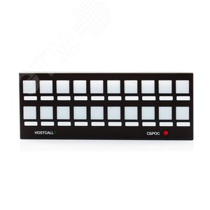Табло отображения MP-730W1 (Табло MP-730W1) - Hostcall