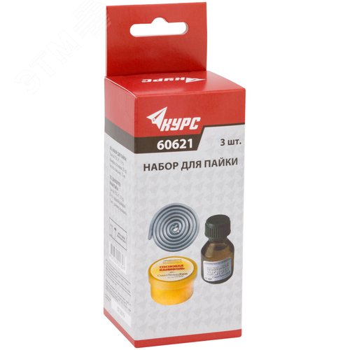 Набор для пайки № 1 (припой ПОС-61 10 гр , канифоль сосновая 20 гр , кислота паяльная 15 мл) - фото 2