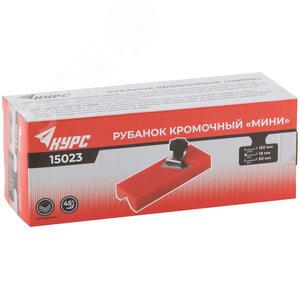 Рубанок кромочный пластиковый ''мини'' для гипсокартона - фото 3