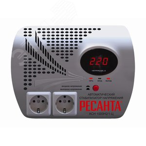 Стабилизатор АСН-1000 Н2/1-Ц - РЕСАНТА