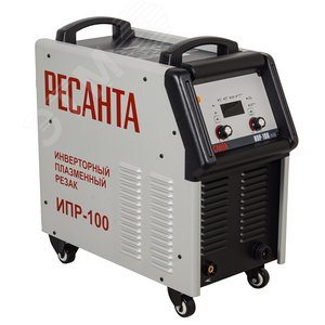 Инверторный плазменный резак ИПР-100 | 65/68 | РЕСАНТА - РЕСАНТА