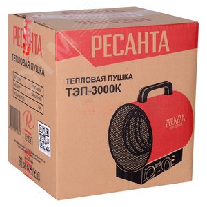 Пушка тепловая электрическая на 3 кВт, круглая - фото 7