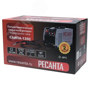 Полуавтомат сварочный САИПА-135 MIG/MAG 12