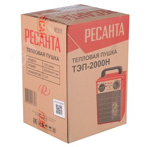 Пушка тепловая электрическая на 2 кВт 11