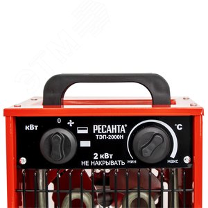 Пушка тепловая электрическая на 2 кВт 9