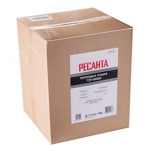 Пушка тепловая электрическая ТЭП-9000К (круглая) (67/1/6) - фото 7
