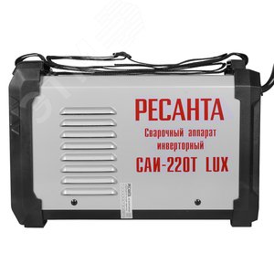 Сварочный аппарат инверторный САИ-220Т LUX | 65/71 | РЕСАНТА - фото 4