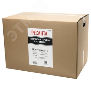 Пушка тепловая электрическая на 24 кВт, круглая 11