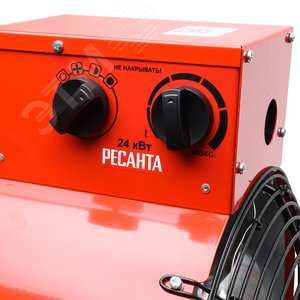 Пушка тепловая электрическая на 24 кВт, круглая 9