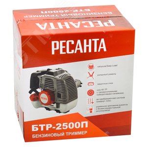 Триммер бензиновый БТР-2500П - фото 10