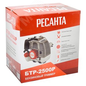 Триммер бензиновый БТР-2500Р - фото 11