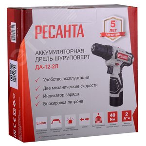 Дрель-шуруповерт аккумуляторная ДА-12-2Л - фото 10