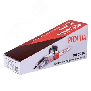 Пила электрическая ЭП-2216 - фото 7